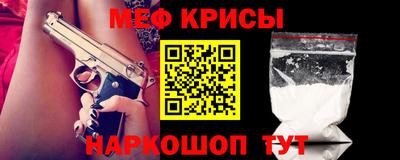 МДПВ Боровичи