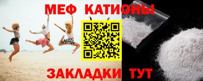 винт Владимир