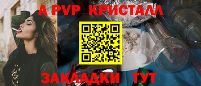 МДПВ Боровичи