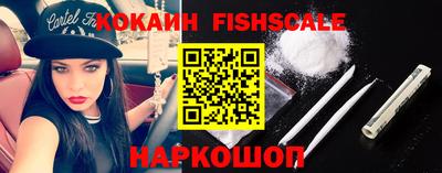 МДПВ Боровичи