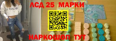 МДПВ Боровичи