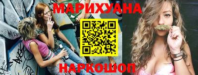 ГАЛЛЮЦИНОГЕННЫЕ ГРИБЫ Владикавказ