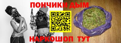 ГАЛЛЮЦИНОГЕННЫЕ ГРИБЫ Владикавказ