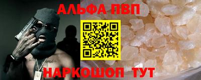 МДПВ Боровичи
