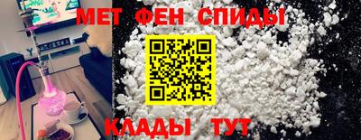 ГАЛЛЮЦИНОГЕННЫЕ ГРИБЫ Владикавказ