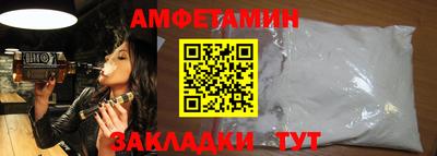 ГАЛЛЮЦИНОГЕННЫЕ ГРИБЫ Владикавказ