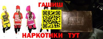 первитин Владивосток