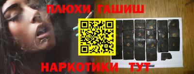 МДПВ Боровичи
