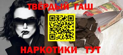 ГАЛЛЮЦИНОГЕННЫЕ ГРИБЫ Владикавказ