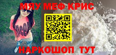винт Владимир